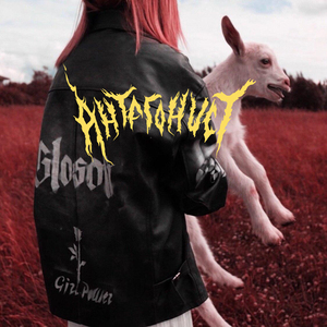 Антагонист