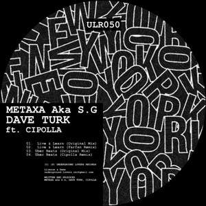 Uber Beats (Cipolla Remix)