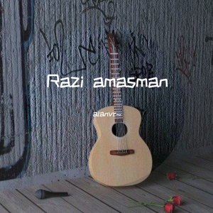 Razi amasman
