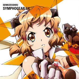 【中文翻唱】RADIANT FORCE