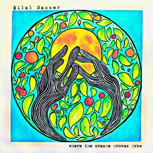 ...From Ancient Wounds