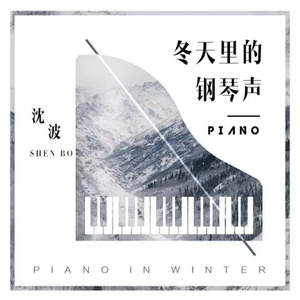 情歌曲 (古筝版)