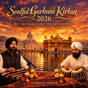 Nanak Chinta Mat Karo