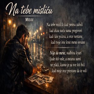 Na tebe misliću