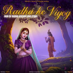 Radha Ke Viyog (Pain Of Radha Krishn Love Story)