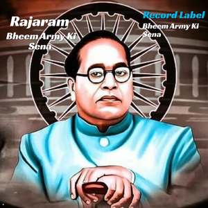 Bheem Army Ki Sena