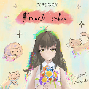 French colon