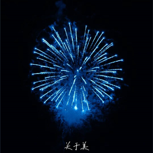 不一样的诗篇 DEMO