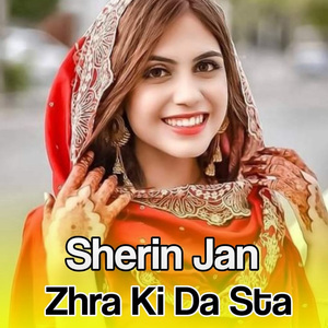 Zhra Ki Da Sta