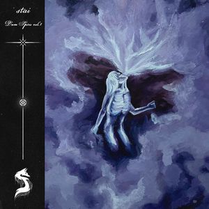 Хрустальный траур