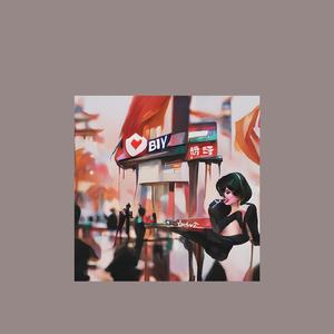 Reimagined Realms of Fiction