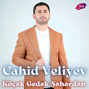 Köçək Gedək Şəhərdən