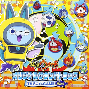 トムニャンのテーマ