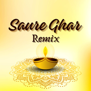 Ella Hane Baraha - Hindi (Remix)