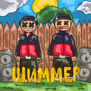 шиммер (feat. Beebop)