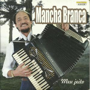 Sapateando a Rancheira