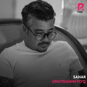 Unutganim Yo’q
