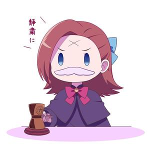 乙女のルートはひとつじゃない!（翻自 angela）