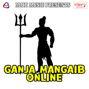 Kartik Ganesh Ke Khiyalu Ha Ki Na