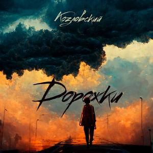 Всем привет