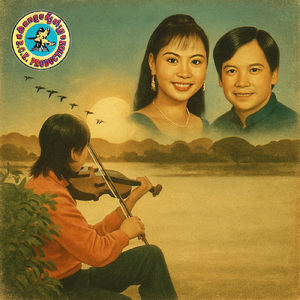 កោះផ្តាច់និស្ស័យ