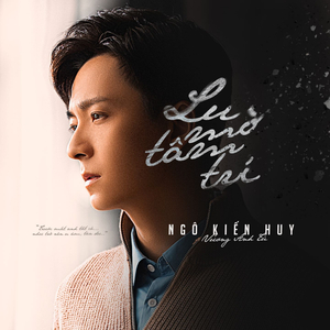Lu Mờ Tâm Trí (feat. Vương Anh Tú)