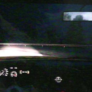 ahead