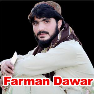 Farman Ullah Dawar Tarana 0