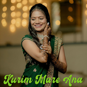 Kurim Mare Ana
