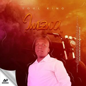 Themb' lami (feat. Intombi Yasebasuthwini)