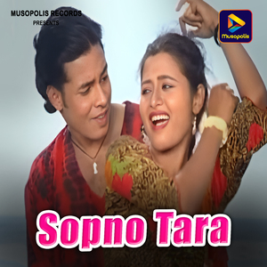 Sopno Tara
