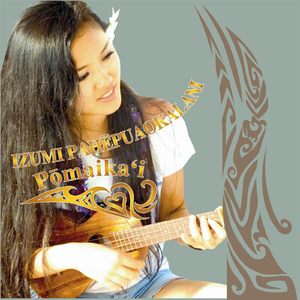 Ka Wehi O Na Mokupuni