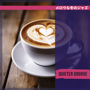 I See the Color Red (Key Ab Ver.)