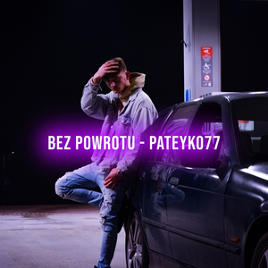 BEZ POWROTU