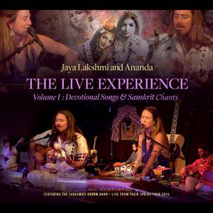 Shiva Shankara (feat. Ananda Das) (Live)