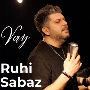 Vay