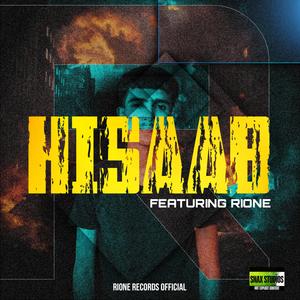 Hisaab