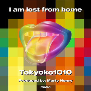 I am lost from home
