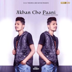 Akhan Cho Paani