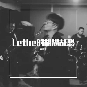 reggae summer (demo)