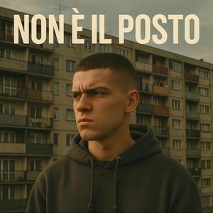 Non è il posto