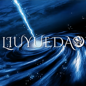 流樂刀,LYD - 沙尘暴Sandstorm（流樂刀Bootleg mix）