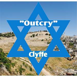 Outcry