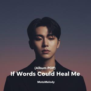 The Things I Never Told You