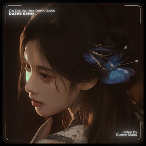 Cỏ Dại Và Hoa Dành Dành (Remix)