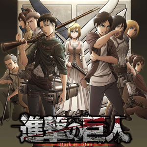 AOT (YouSeeBIGGIRL Original Soundtrack) Reiner Bertholdt Transformation Theme