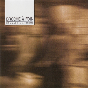 Smoked Meat Shorts (feat. Peter Scherzinger, Jean-Yves Bégin, Philip May & Dick Van Raadshooven)