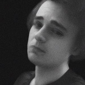 7slz (typek s tebou chce lezet fuj)