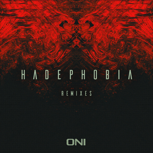 Schisma (Mindwalker Remix)