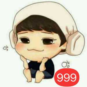 朋友陪你醉DJ沐子希